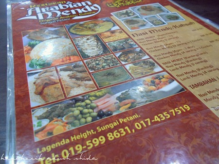 DSCN2357 DSCN2357