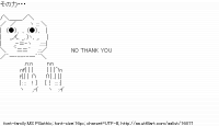 TwitAA 2012-01-29 00:52:26