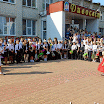 DSCN6747-MOTION.gif