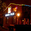 Scruffy Murphys. Our local in Mississauga.