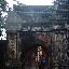 Couldn't tell you much about this place. It was cool though.. even in the rain.