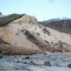 hokkaido_640.jpg