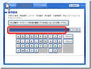 圖片 2 圖片 2