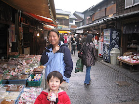Maria and Kai on Kashiya yokocho (candy lane) in Kawagoe