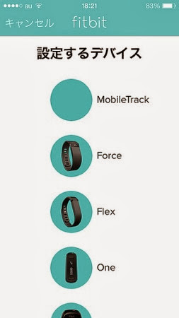 fitbit1.jpg Fitbit1