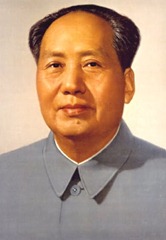 14 Mao