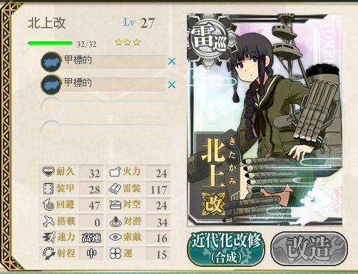 [screenshot.333%255B2%255D.png]