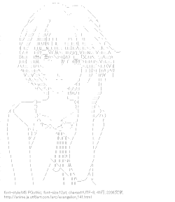 [AA]綾波レイ （エヴァンゲリオン）