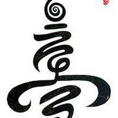 Allah is the greatest SL-M-019.jpg