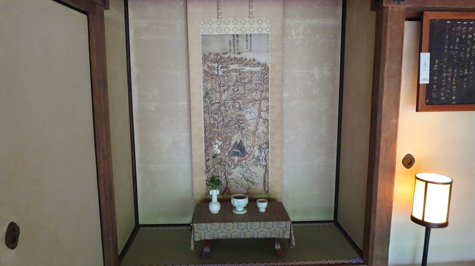 [IMG_1401%255B3%255D.jpg]