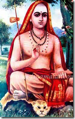 Adhi Sankarar-1 Adhi Sankarar-1