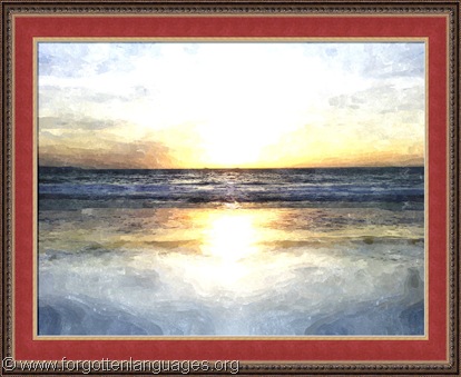 Painting-MIRRORSEASCAPE2