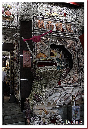 IMG_0836 IMG_0836
