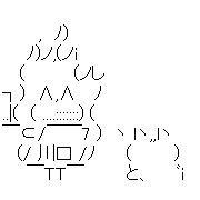 MIXI icon size W180xH180