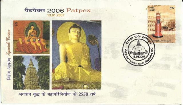 [budha7.jpg]