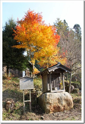 日本中部之旅(Day3)_72