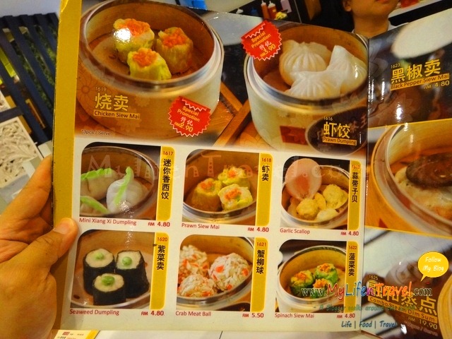 Rou Gu Cha King Gurney Plaza Rou Gu Cha King Gurney Plaza