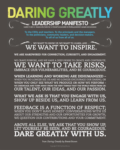 DaringGreatly-LeadershipManifesto-16x20