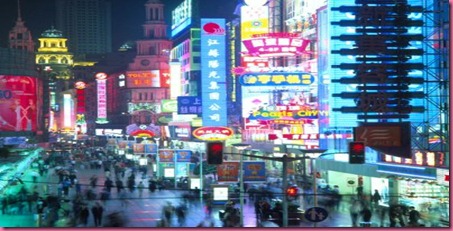 Foto Shangai Strade 2 Foto Shangai Strade 2