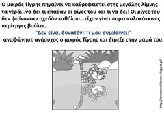 τι8 τι8