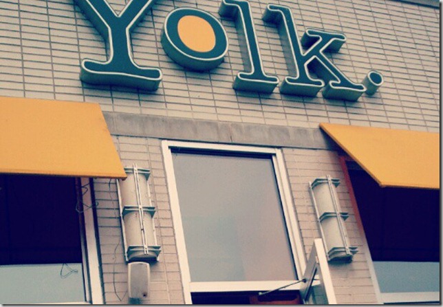 chicagoyolk