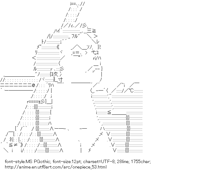 Onepiece,Roronoa Zoro