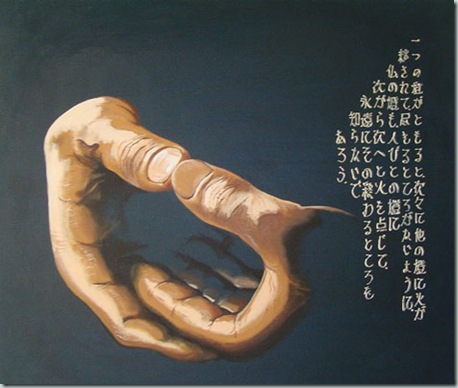 manos_meditacion