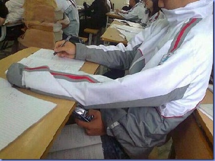 ت ت