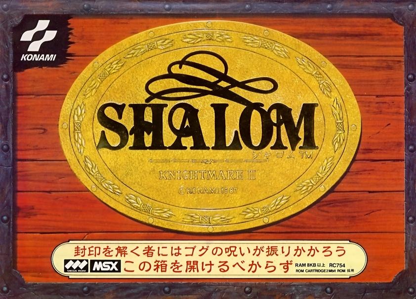 [Shalom_-Konami-_front%255B3%255D.jpg]