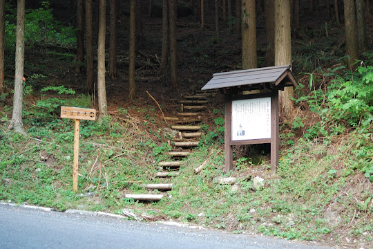 ははき木の入口