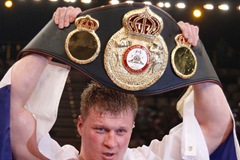 BOXING/