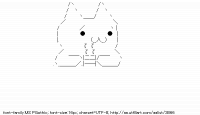 TwitAA 2013-08-15 07:03:54
