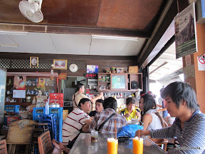 พู่กันเที่ยวหาดบ้านกรูดวันที่ 3