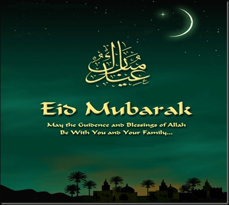 eid_mubarak_461