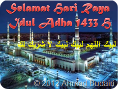 Hari Raya Idul Adha Idul Adha | Qurban | Haji