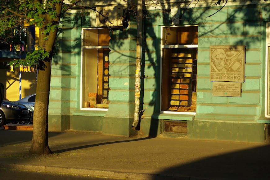 dnepropetrovsk-0192.JPG