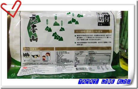 DSCF4863 DSCF4863