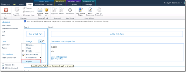 exportImageCustomizingHomePage exportImageCustomizingHomePage