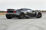 Venom-GT-rear-2-1 Venom-GT-rear-2-1