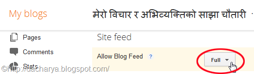 [Feed%255B8%255D.png]