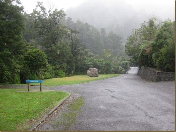 Rivendell - not quite what you may have imagined
