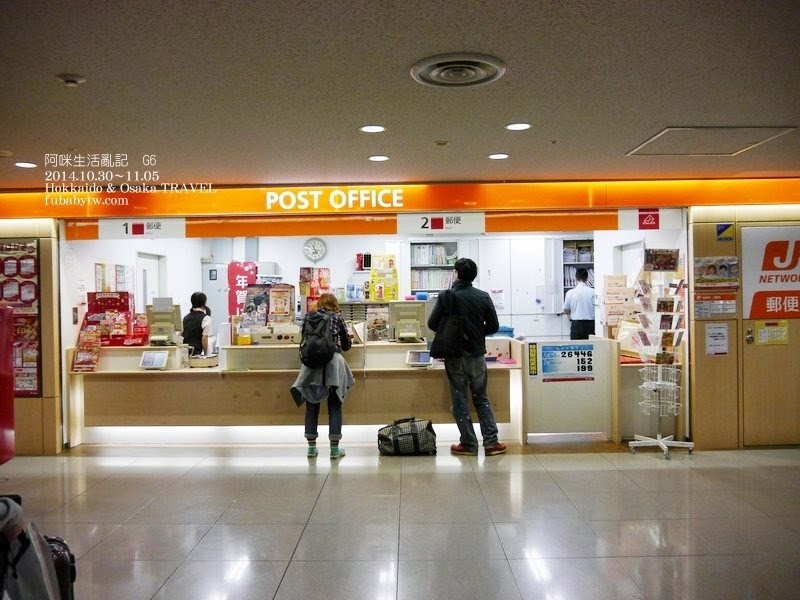 調整大小P1030901 調整大小P1030901