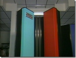The Last Starfighter Cray Supercomputer