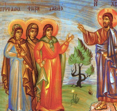 Christ-calling-Deaconesses-to-serve-the-Church.jpg Christ calling Deaconesses to serve the Church