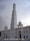 مسجد السيد المحضار ـ حضرموت