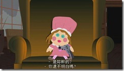 South.Park.S15E12.x264[22-06-12]