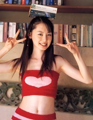 rina-akiyama-in-red-white-striped-tube-top-cute-japanese-girl-hot-gravure-idol-love-me-slowly-photobook-scan-picture-01