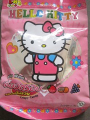 hello kitty hard candies, 240baon