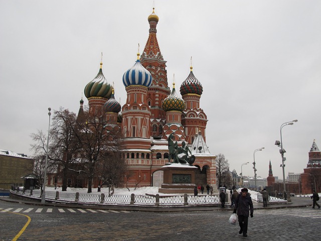 Москва 127 Москва 127