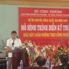 DSC01748.JPG